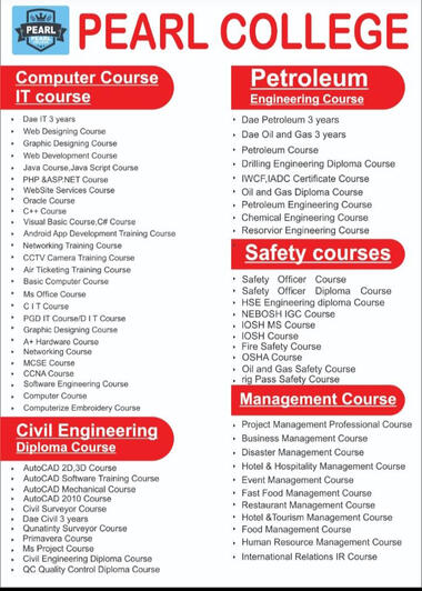 courses